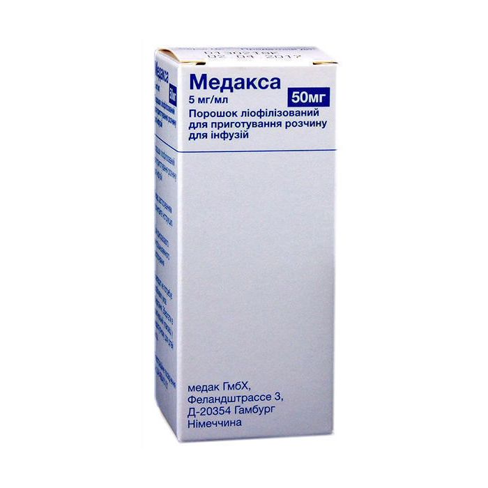 МЕДАКСА порошок ліофілізований для приготування розчину для інфузій (5 мг/мл) по 50 мг, 1 скляний флакон з порошком у картонній коробці